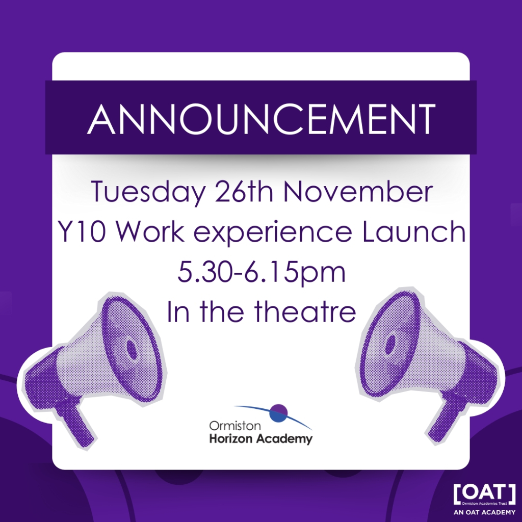 careers announcement policy