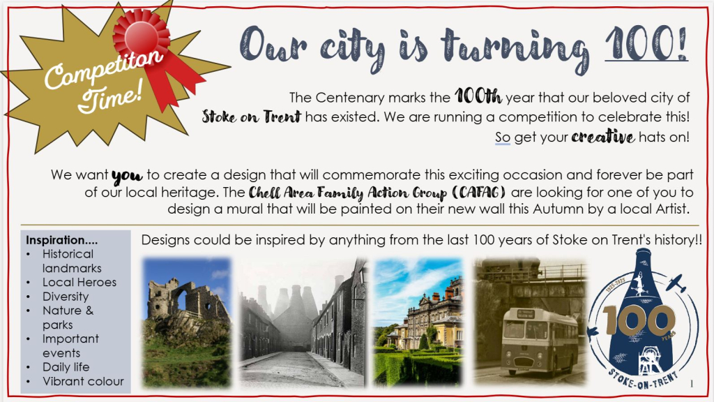 art competition poster